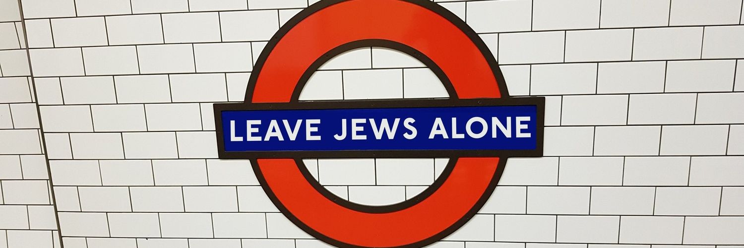 ShabboSin ✡️ banner