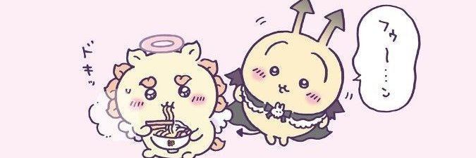 wan_zanalak's profile banner image