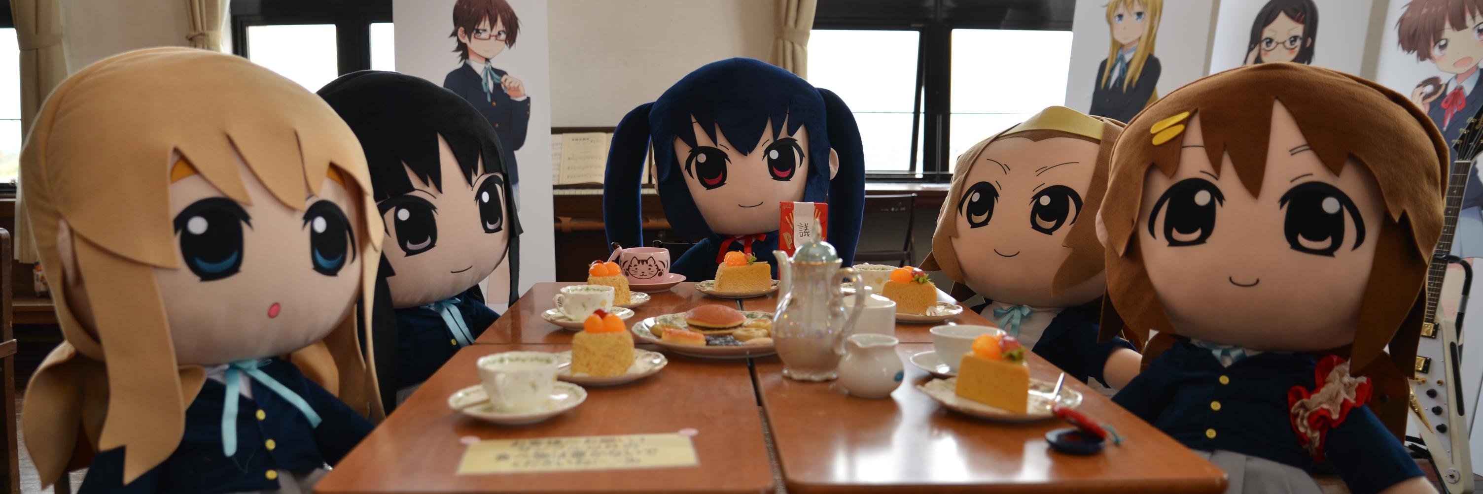 やＢ banner