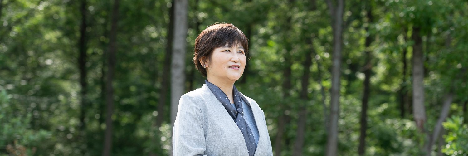 井手重美津子 banner