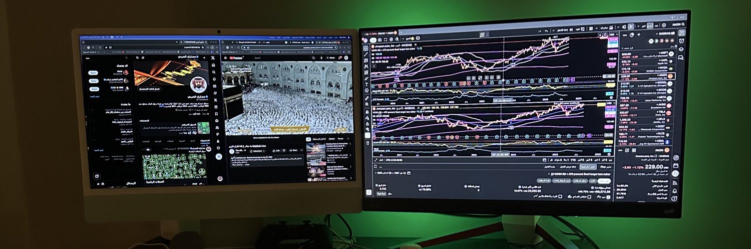 مشاري الحربي banner