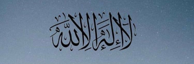 Syai_Nasuha's profile banner image