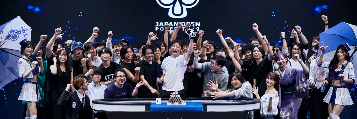 JOPT / Japan Open Poker Tour's banner