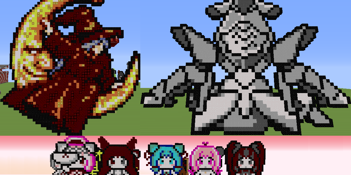 紅い館の主 banner