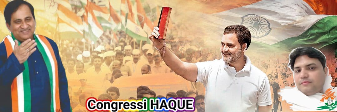 ehsanindian's profile banner image