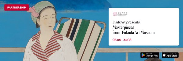 DailyArtApp Profile Banner