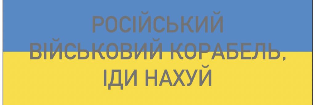 MoldovaBound's profile banner image