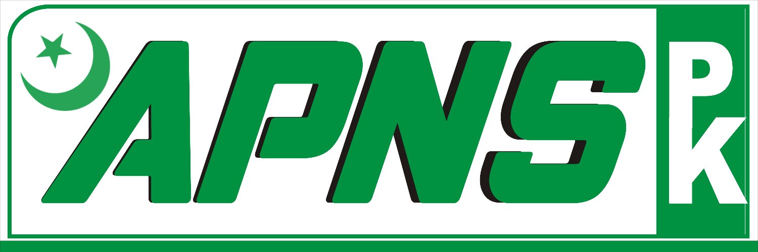APNSPak's profile banner image