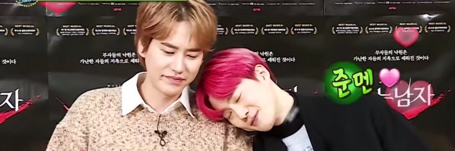 kyuhyun's profile banner image