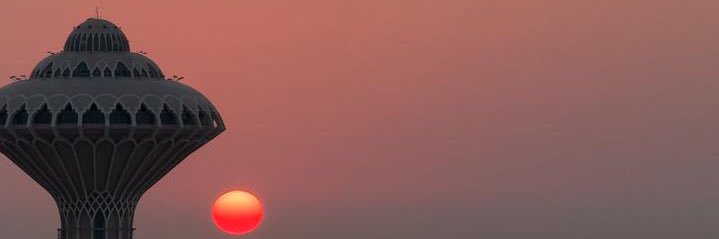 احمد الشمري banner