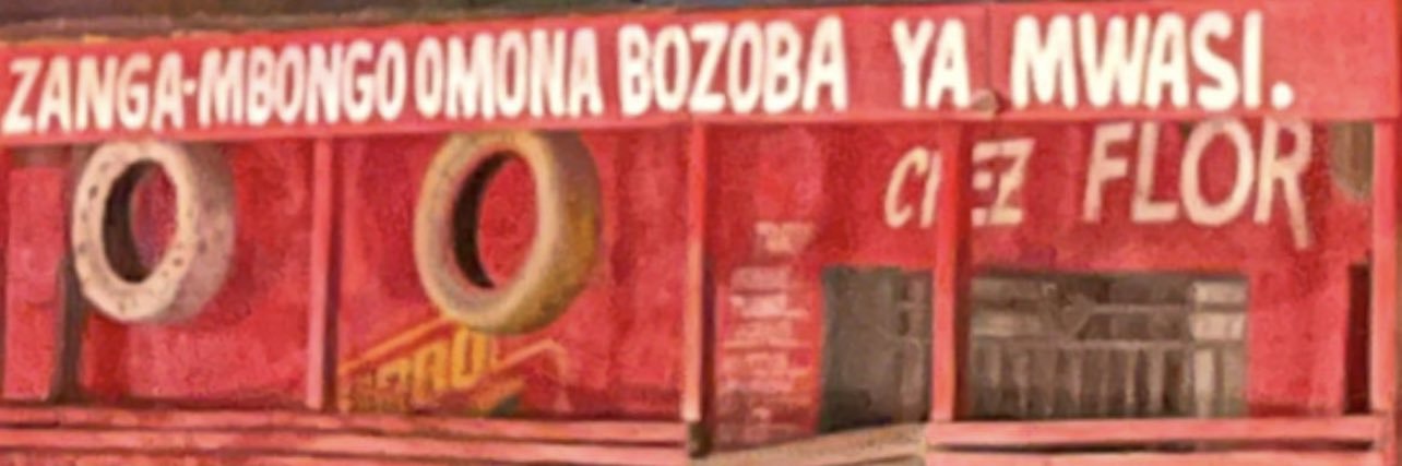 ferdash 🇨🇩 banner