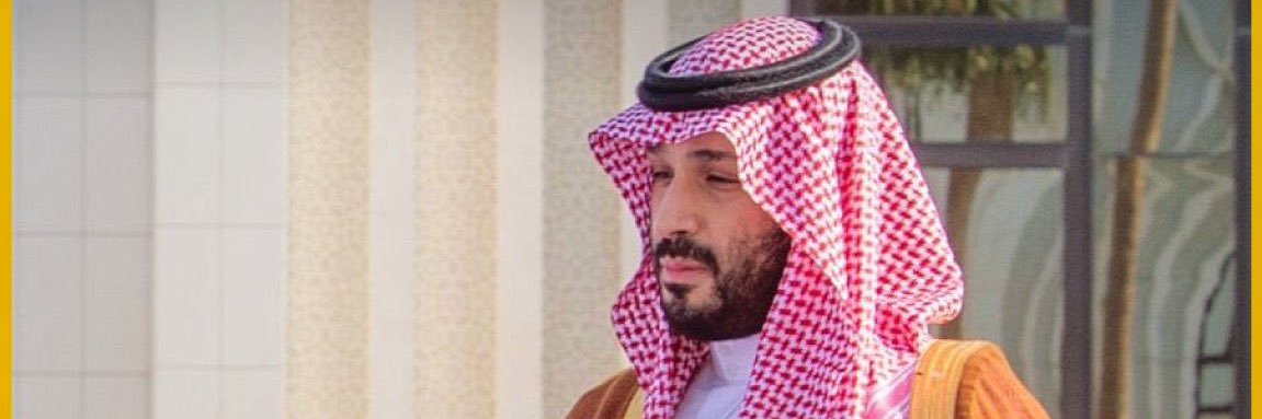 عيد العلي 💙's banner