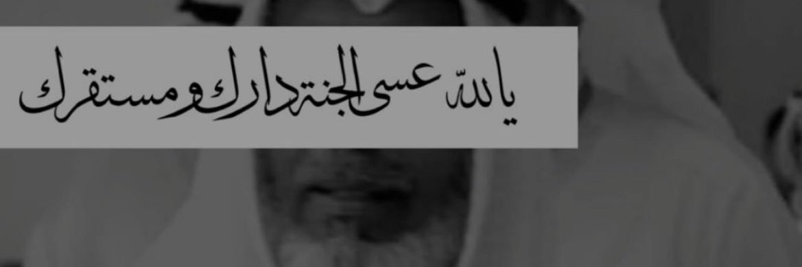 mooonlight_q8's profile banner image