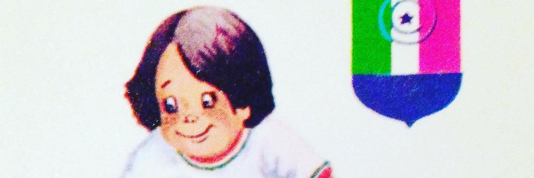 Gesteban11's profile banner image