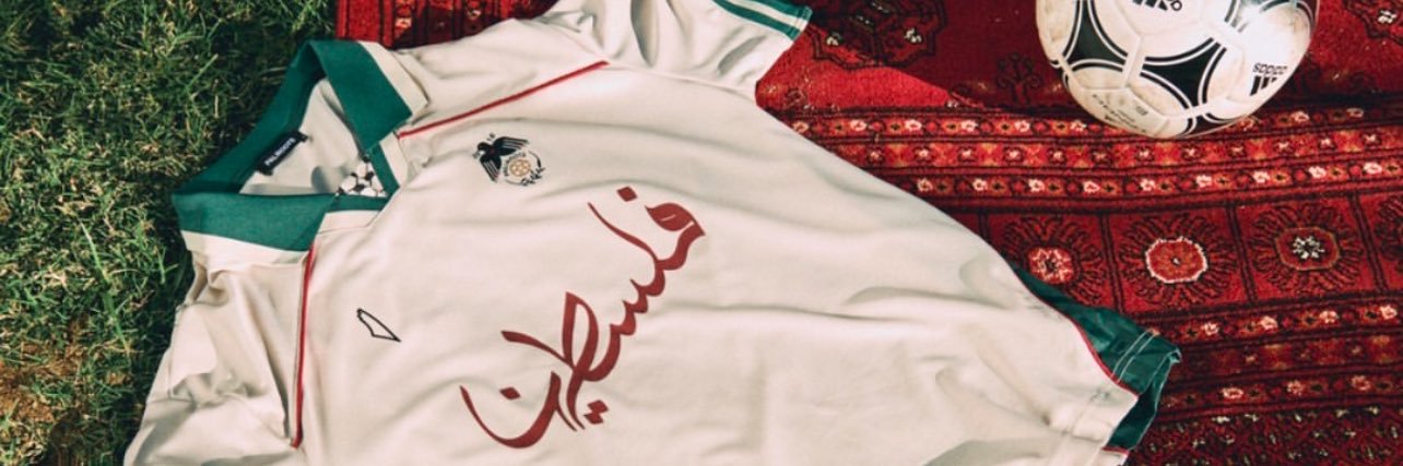 AtlasLionStore's profile banner image