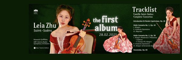 leia_zhu Profile Banner