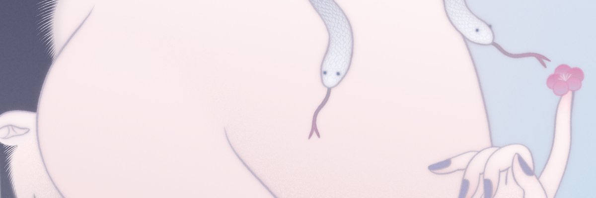 水尻自子 Yoriko Mizushiri's banner