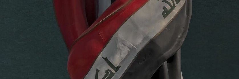 AmmaEng09's profile banner image