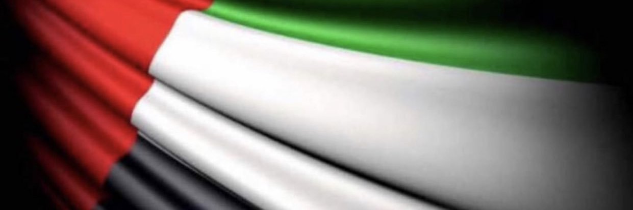 ‏عبدالباسط الحمادي banner