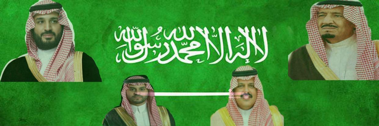 Frih_ALFahd's profile banner image