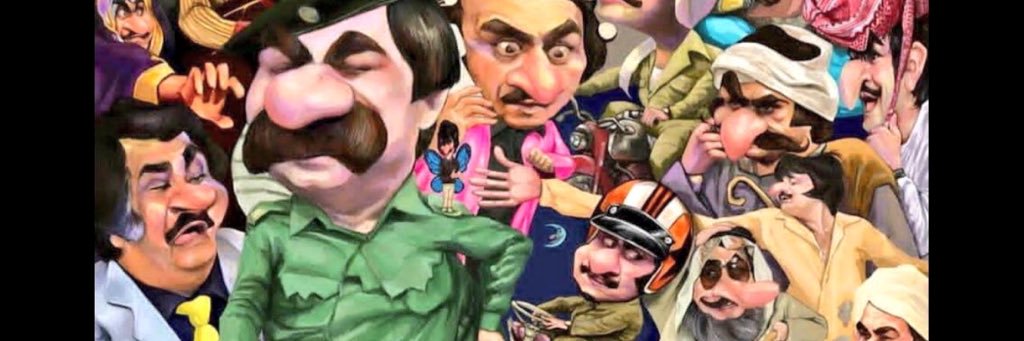 theSADman's profile banner image