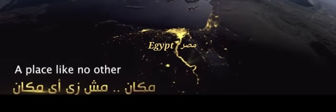 Aminmorad5's profile banner image