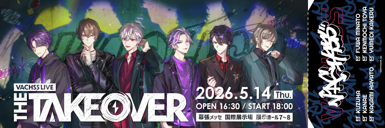 sento1107's profile banner image