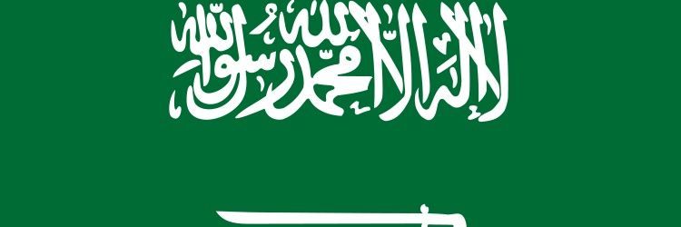 ذكريات الحاير banner