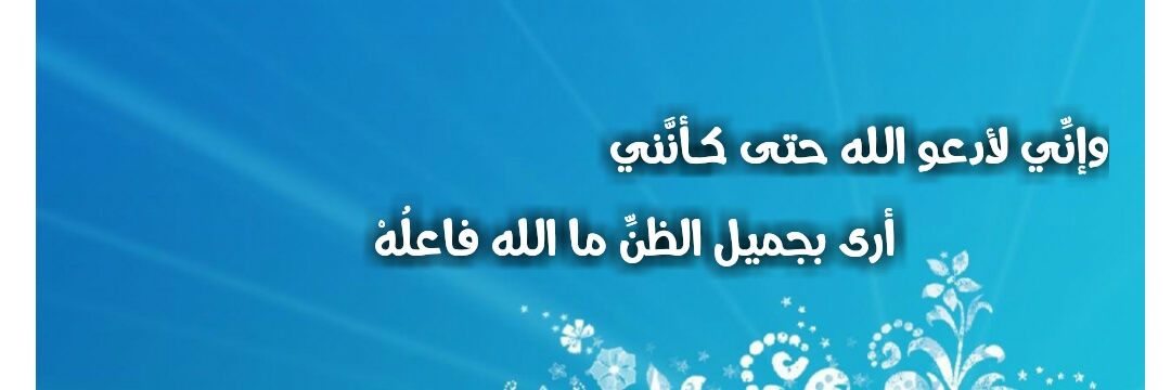 محمد بن علي العمري 🇸🇦 📚🚶‍♂️ banner