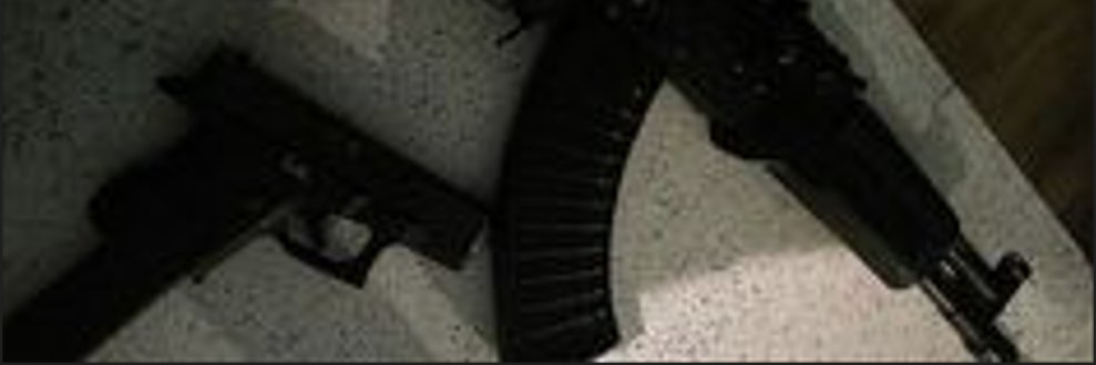 QuenloR banner