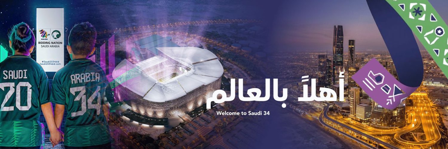qtaian2011's profile banner image