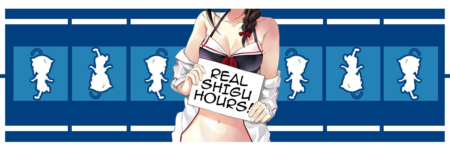 SmolShigu's profile banner image