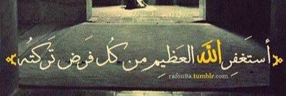 Mishari_IBN's profile banner image