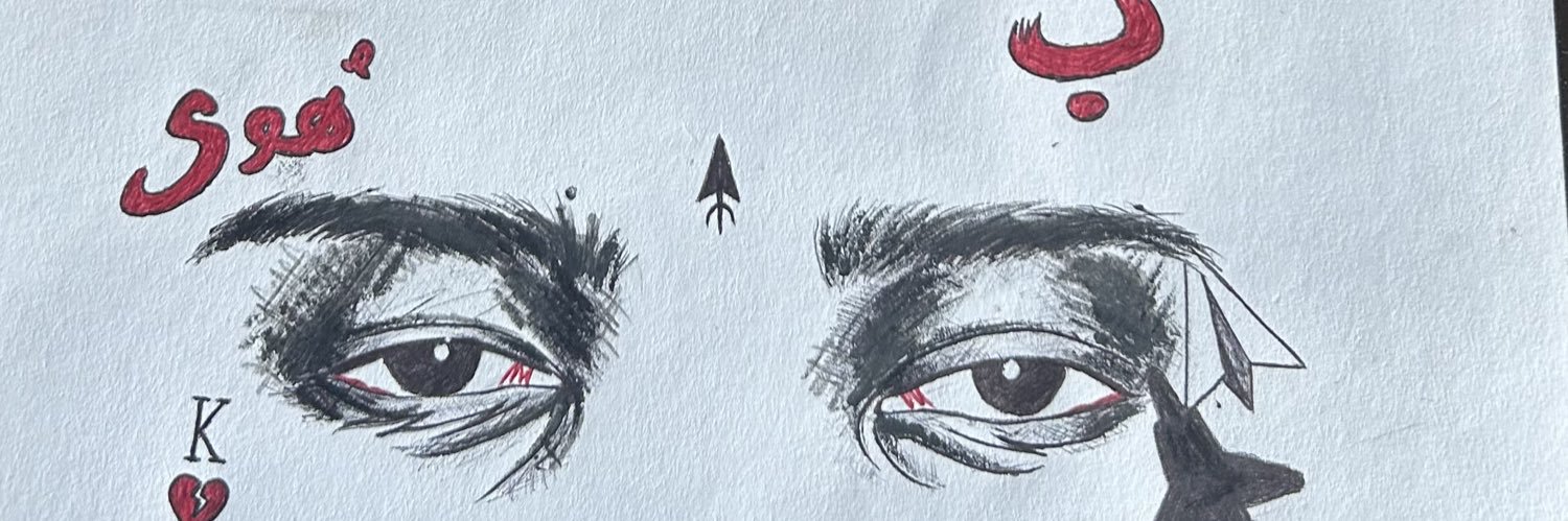 kimaantha's profile banner image