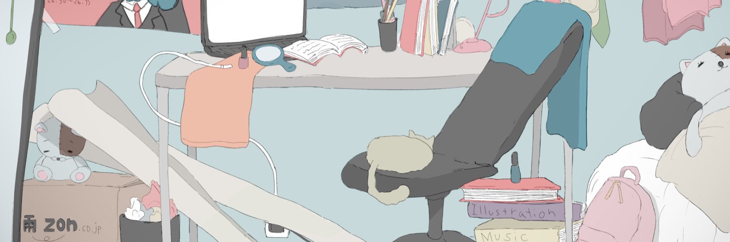 エダナミダイスケ(いまねいど) banner