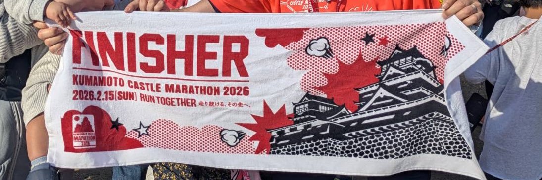 白バイ野郎ジョン&くる兄 banner