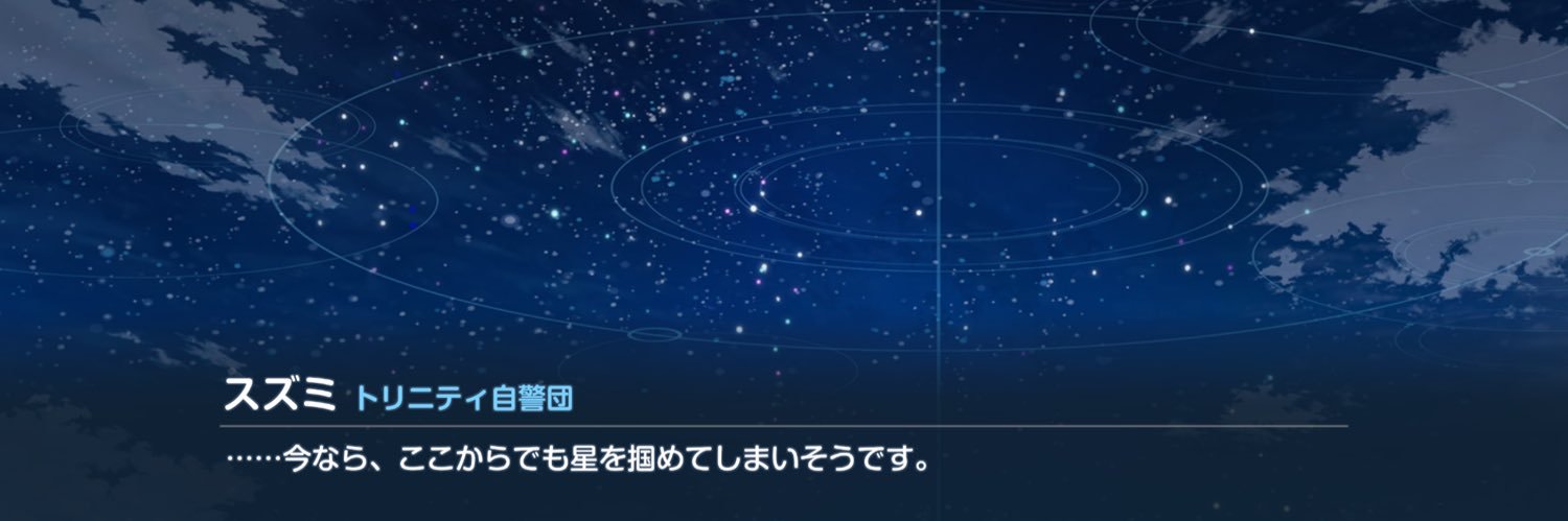 Clru_966's profile banner image
