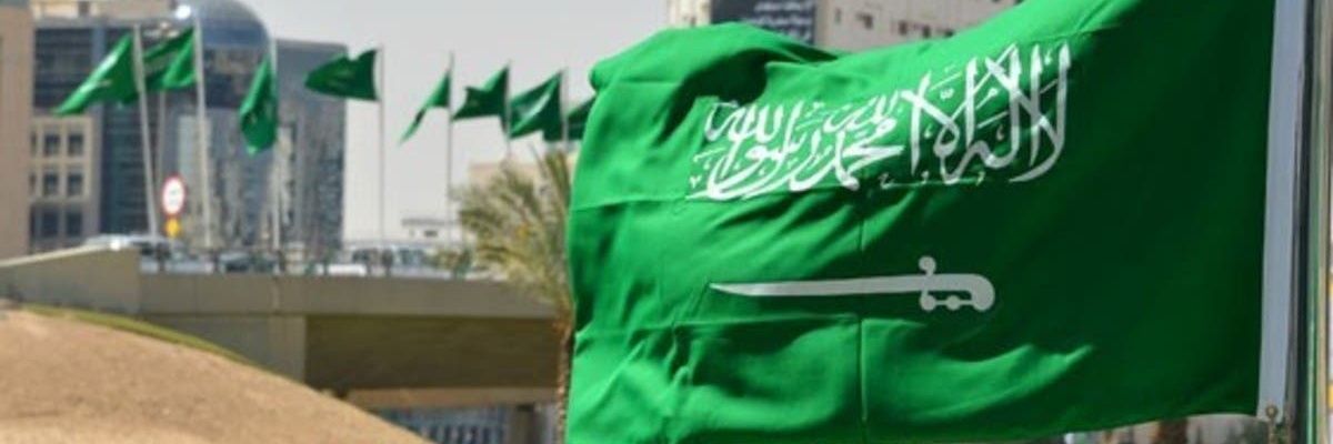 ali2020m's profile banner image