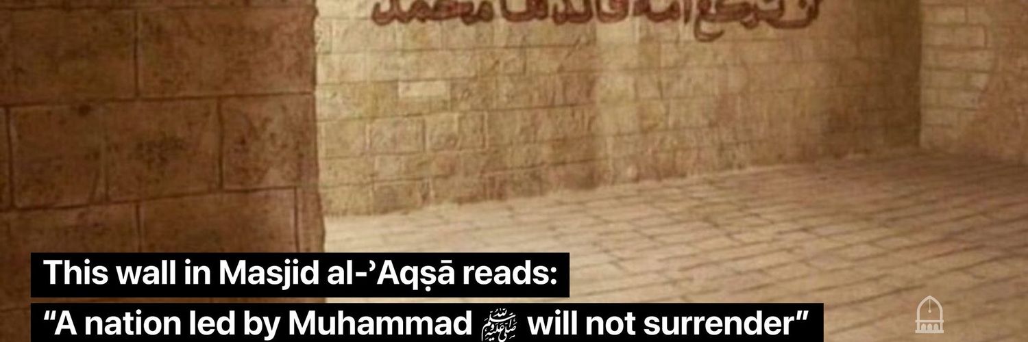 A_Truth94's profile banner image