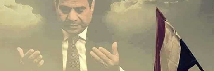 JamikaHanem's profile banner image