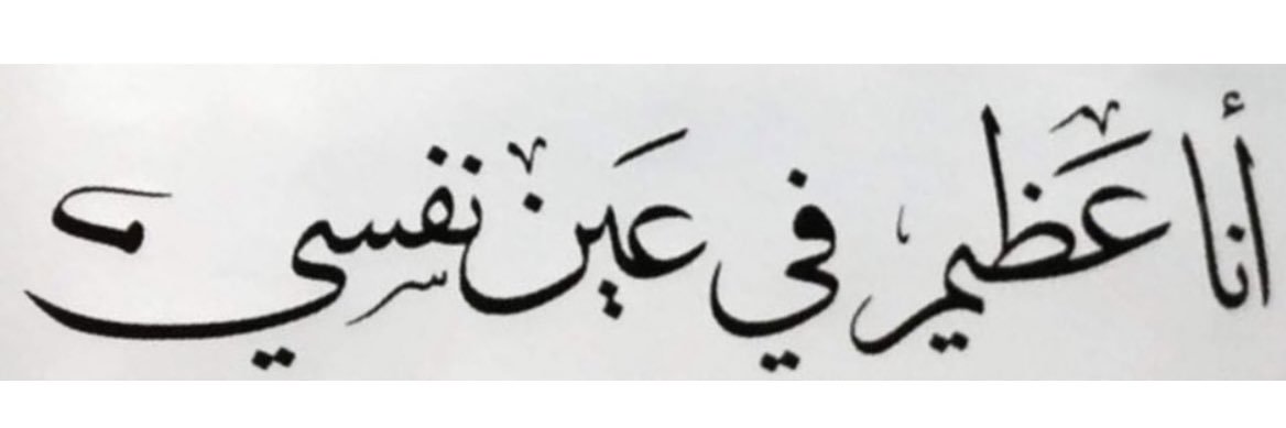 AK banner