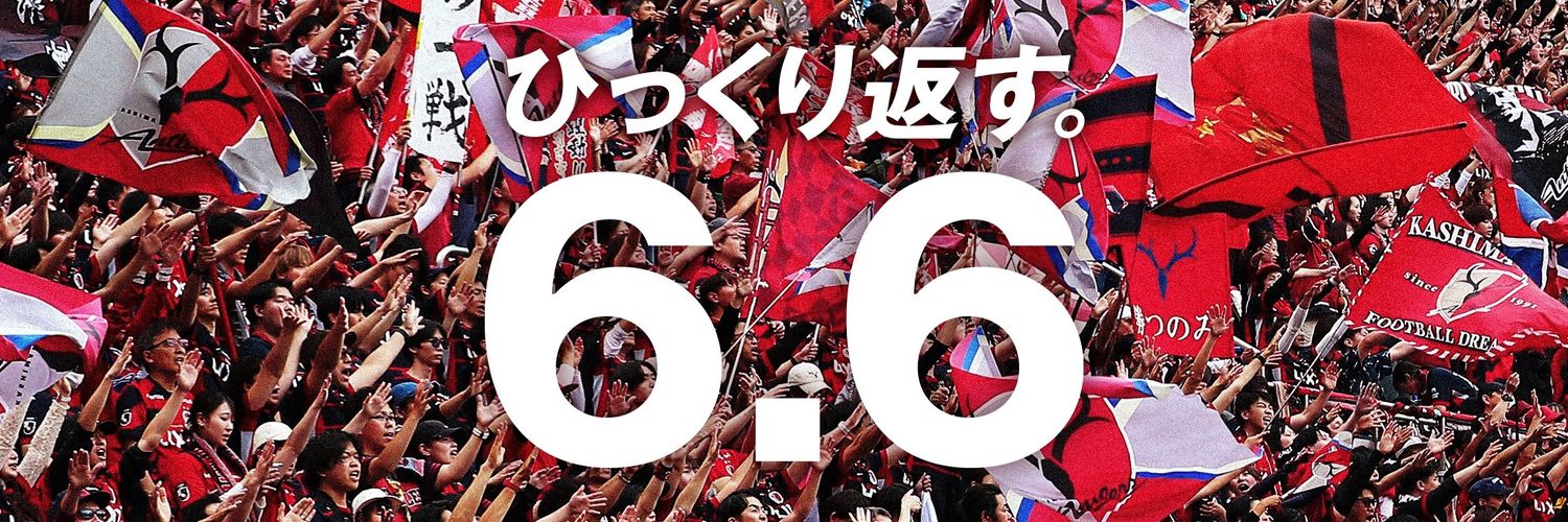 ayako191jp's profile banner image