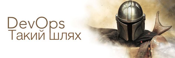 YouSysAdmin Profile Banner