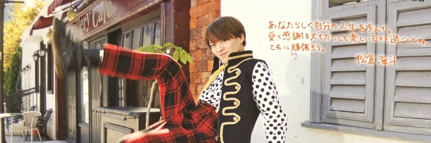 seyukawa's profile banner image