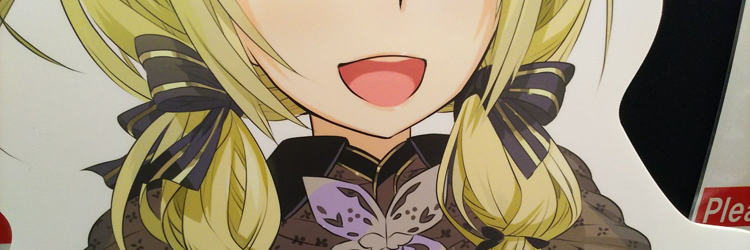 ヒロタロン banner