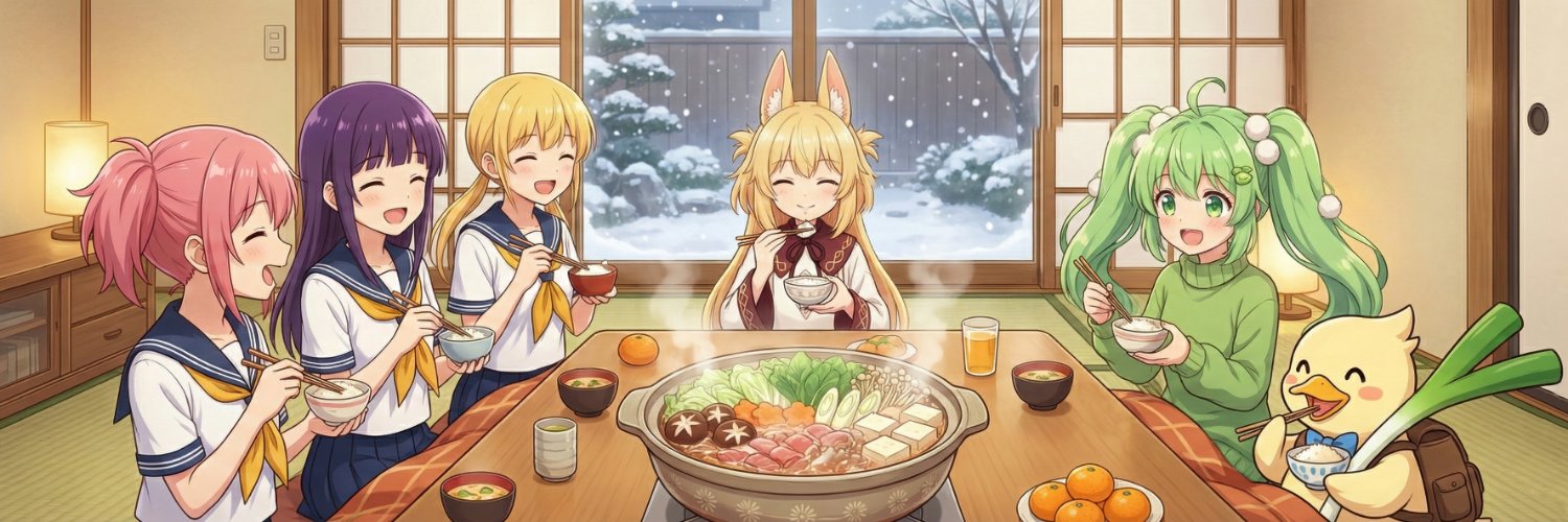 ネギかも banner