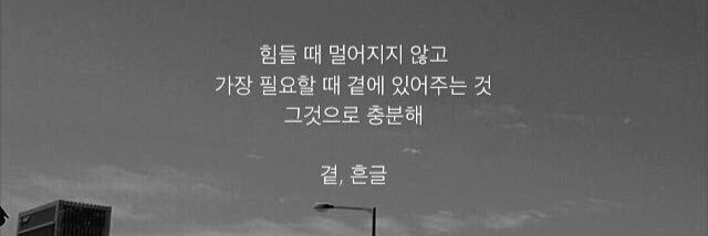 one_chocho's profile banner image
