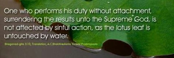 PiuChatterjee1 Profile Banner