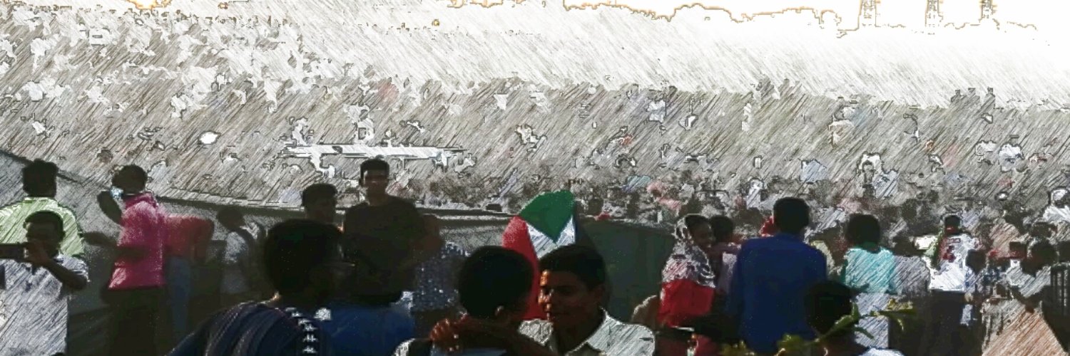 HaniGasim's profile banner image