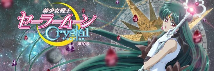 psicokarol's profile banner image